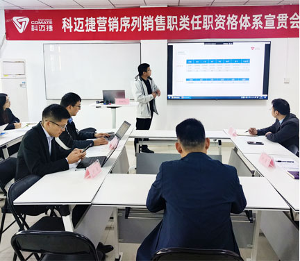 收獲持續(xù)的成長