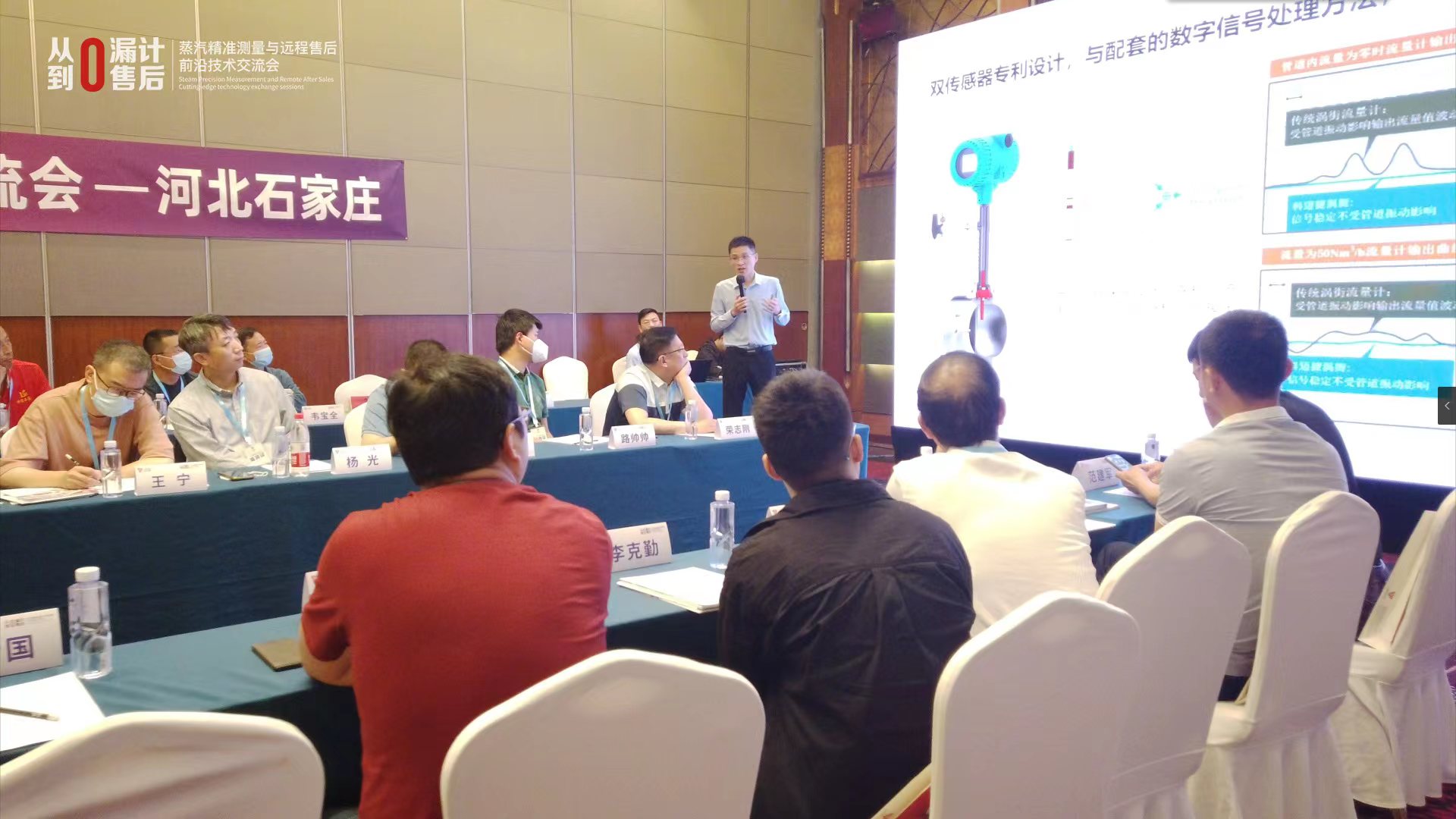 微信圖片_20230529102113.jpg 微信圖片_20230529102113.jpg