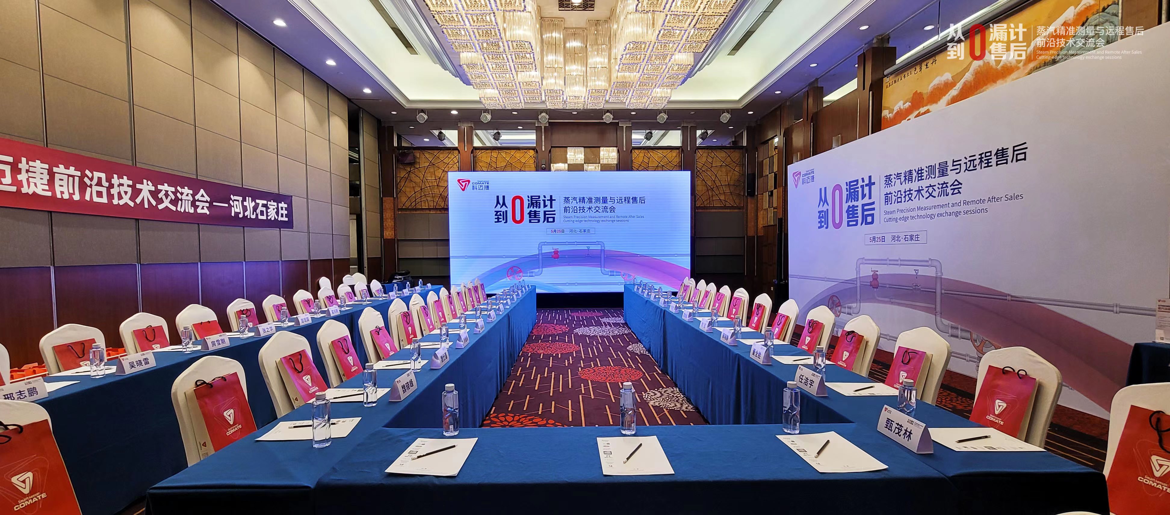 微信圖片_20230529102148.jpg 微信圖片_20230529102148.jpg