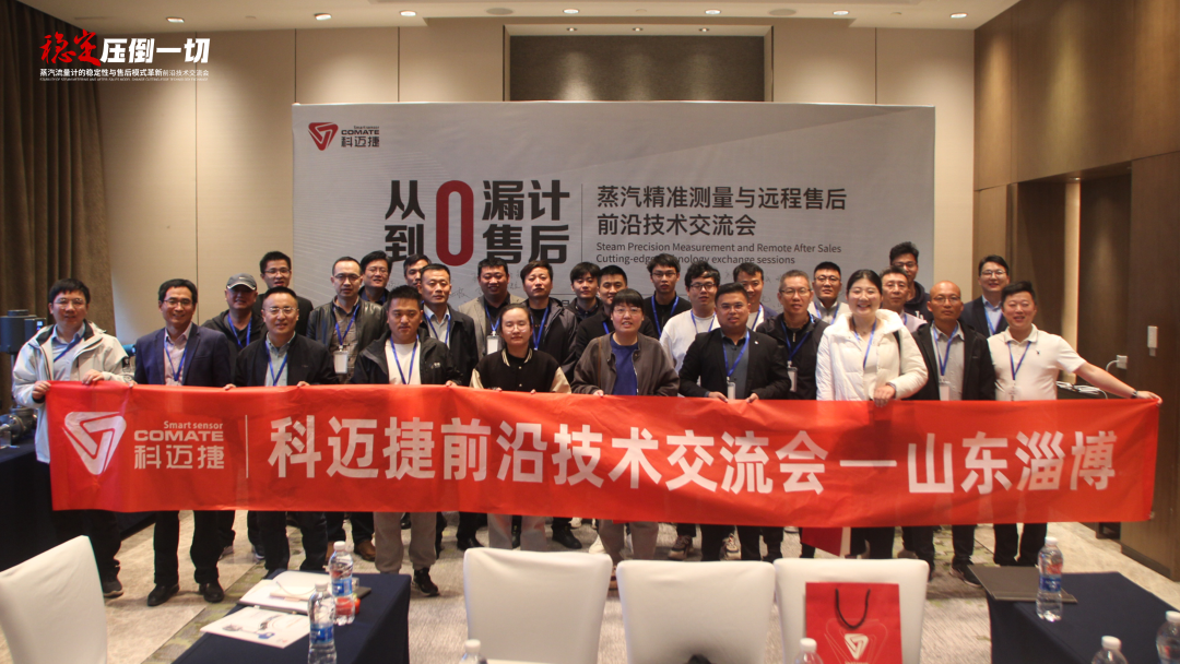 微信圖片_20230731103907_6.png 微信圖片_20230731103907_6.png