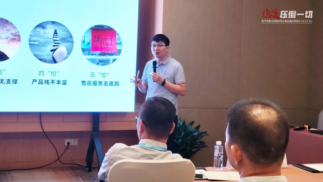 微信圖片_20230731103907_1.jpg 微信圖片_20230731103907_1.jpg