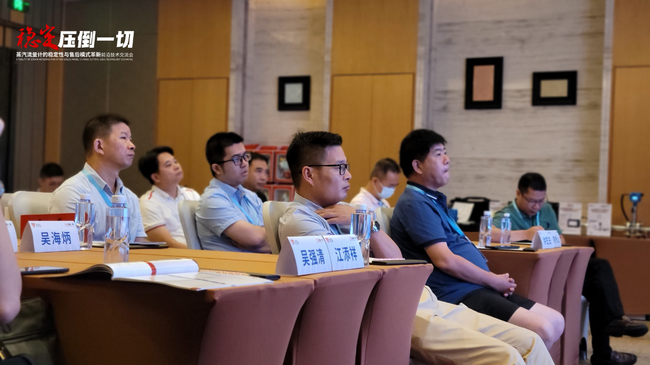 微信圖片_20230731103906_1.png 微信圖片_20230731103906_1.png