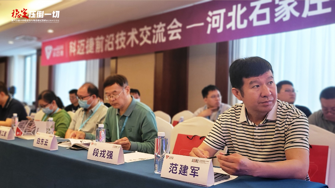 微信圖片_20230731103908.png 微信圖片_20230731103908.png