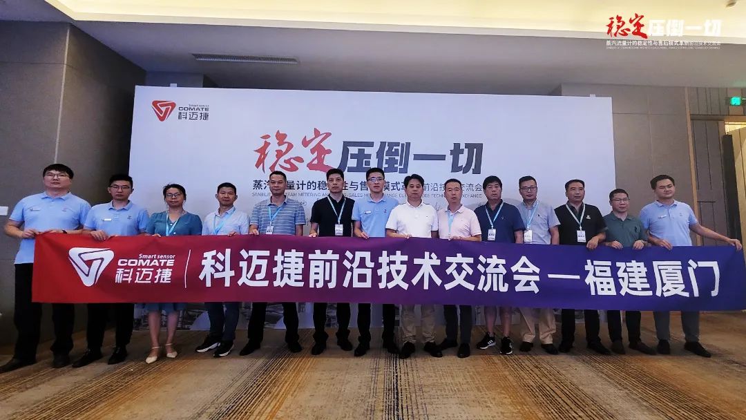 微信圖片_20230731103908_2.jpg 微信圖片_20230731103908_2.jpg