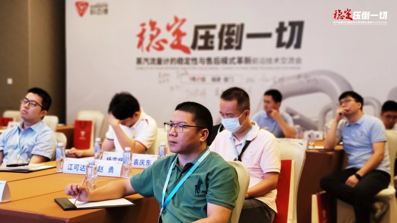 微信圖片_20230731103906_2.jpg 微信圖片_20230731103906_2.jpg