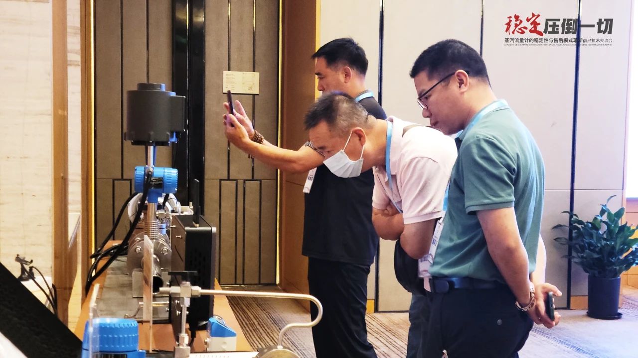 微信圖片_20230731103907_3.jpg 微信圖片_20230731103907_3.jpg