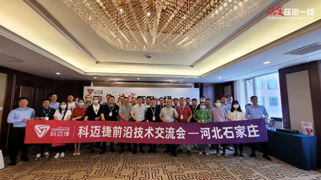 微信圖片_20230731103908_1.jpg 微信圖片_20230731103908_1.jpg