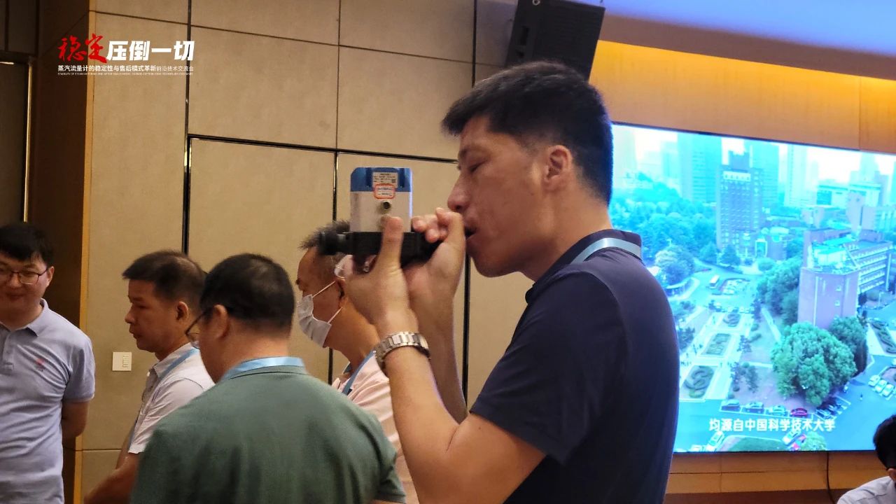 微信圖片_20230731103907_5.jpg 微信圖片_20230731103907_5.jpg