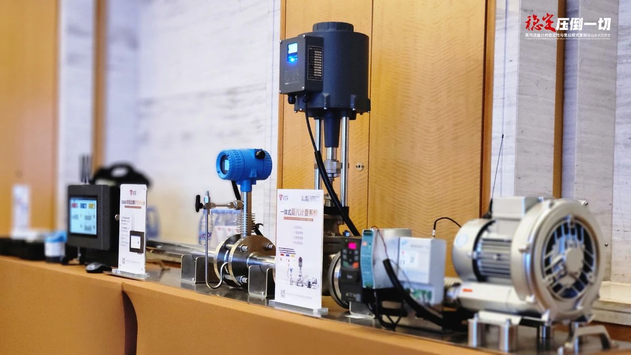 微信圖片_20230731103907_2.jpg 微信圖片_20230731103907_2.jpg