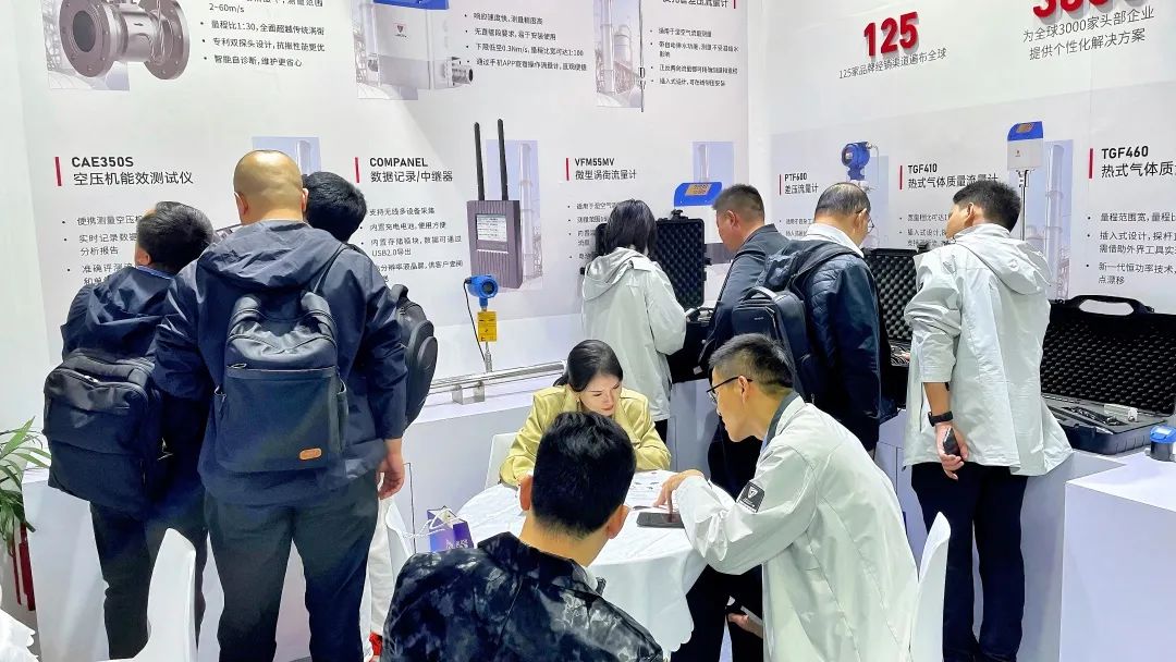 微信圖片_20241111145127.jpg 微信圖片_20241111145127.jpg