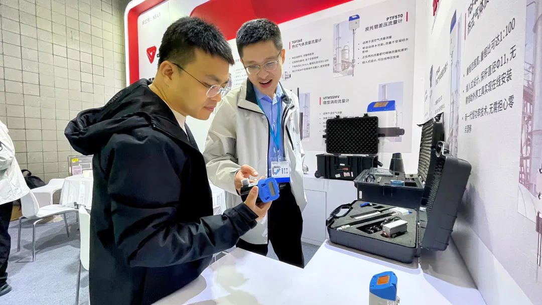 微信圖片_20241111145133.jpg 微信圖片_20241111145133.jpg