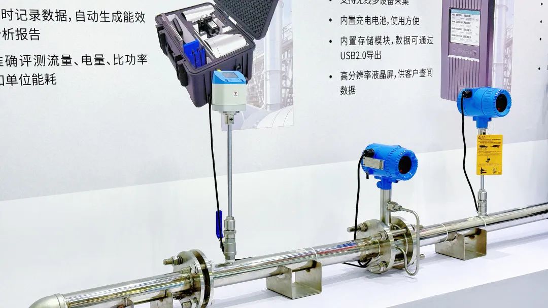 微信圖片_20241111145130.jpg 微信圖片_20241111145130.jpg