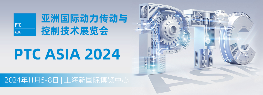 微信圖片_20241111145107.png 微信圖片_20241111145107.png