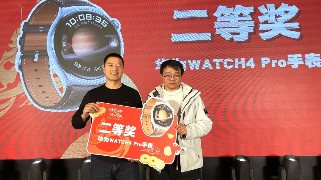 微信圖片_20250124110754.jpg 微信圖片_20250124110754.jpg