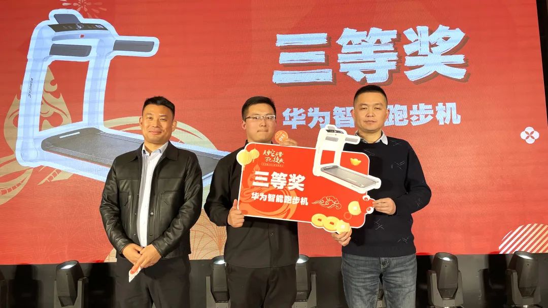 微信圖片_20250124110757.jpg 微信圖片_20250124110757.jpg