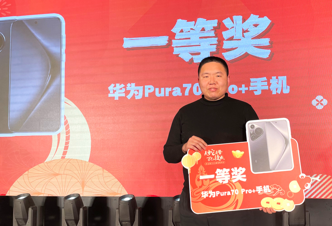 微信圖片_20250124110750.png 微信圖片_20250124110750.png