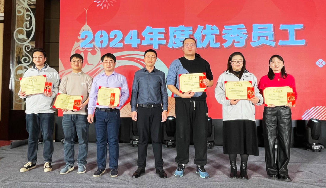 微信圖片_20250124110744.png 微信圖片_20250124110744.png