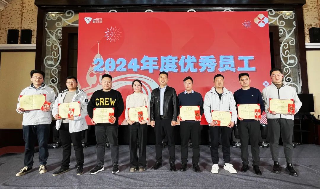 微信圖片_20250124110740.jpg 微信圖片_20250124110740.jpg