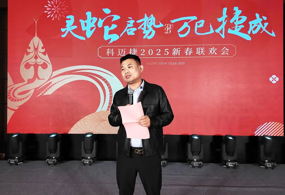 微信圖片_20250124110734.jpg 微信圖片_20250124110734.jpg