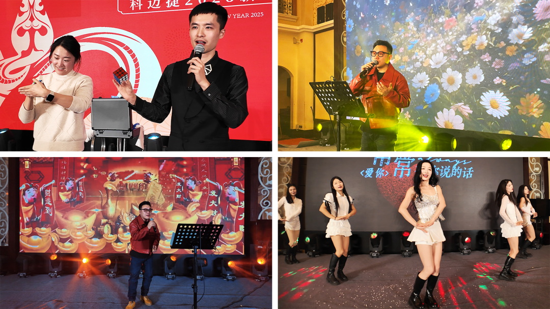 微信圖片_20250124110747.png 微信圖片_20250124110747.png