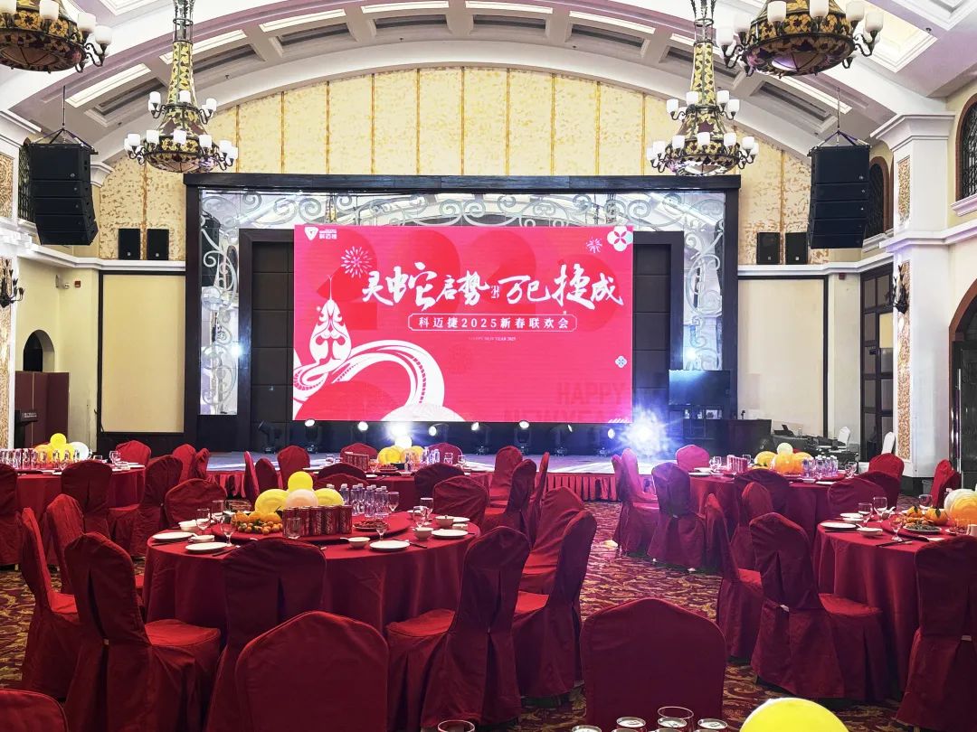 微信圖片_20250124110708.jpg 微信圖片_20250124110708.jpg