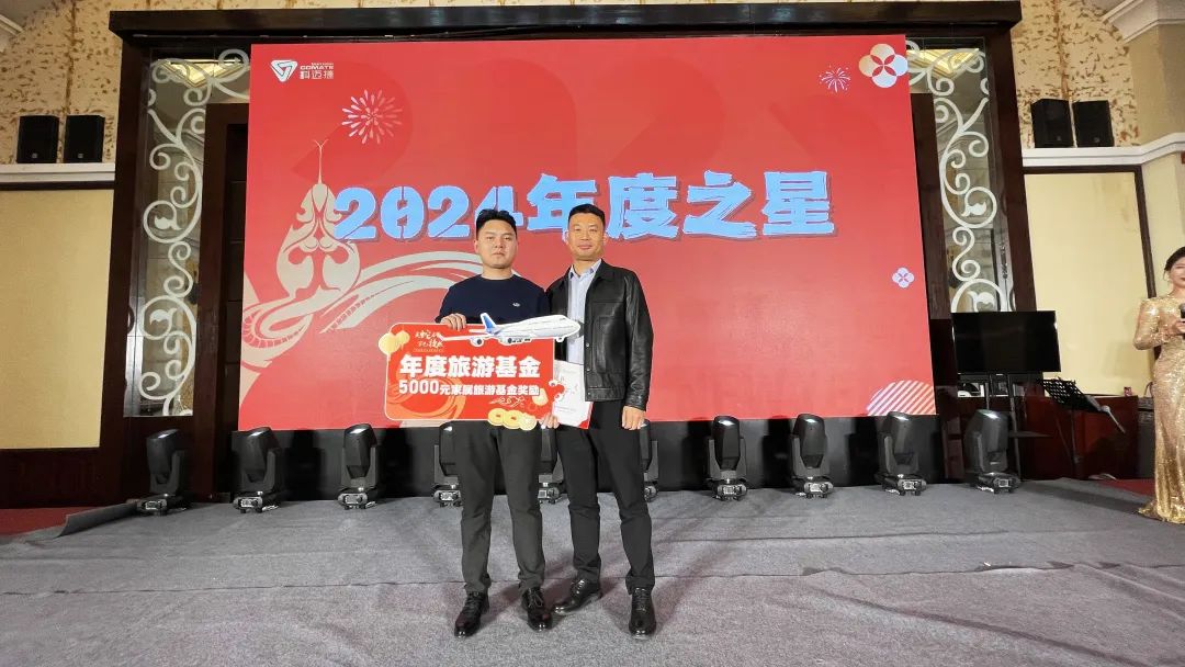 微信圖片_20250124110737.jpg 微信圖片_20250124110737.jpg